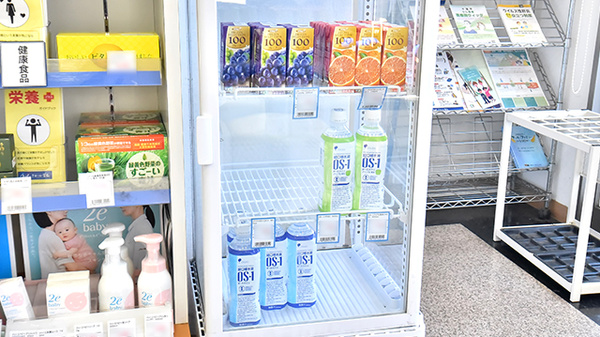 クオール薬局まつなみ店の飲食物