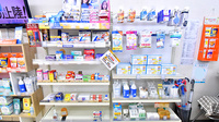クオール薬局茂原店の一般医薬品