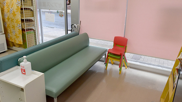 待合スペース