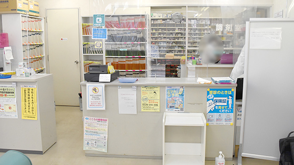 受付/カウンター