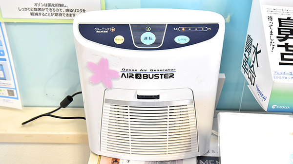 クオール薬局東部台店の感染予防対策