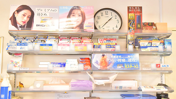 クオール薬局東部台店の一般医薬品