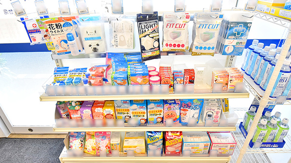 クオール薬局東部台店の雑貨品