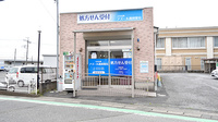 小中台町アズール調剤薬局の外観