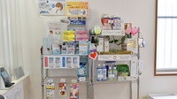 小中台町アズール調剤薬局の雑貨品