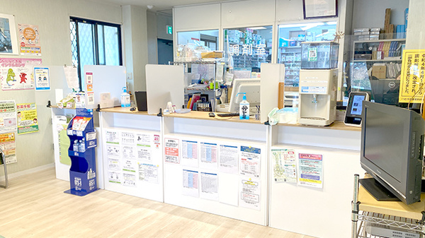 サトミグリーン薬局の受付/カウンター