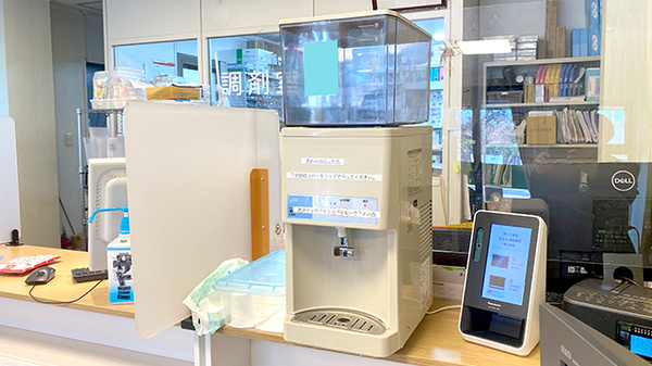 サトミグリーン薬局のフリーサービス