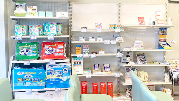 サトミグリーン薬局の一般医薬品