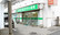セントラル薬局本千葉店の外観