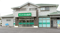 セントラル薬局千葉店の外観