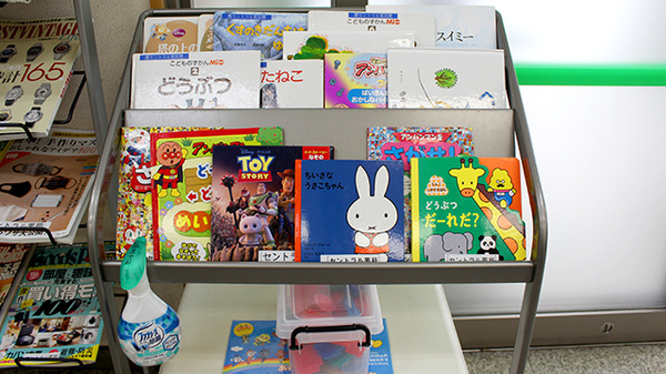 セントラル薬局千葉店のキッズ用品