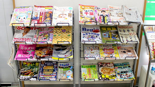 セントラル薬局千葉店の書籍