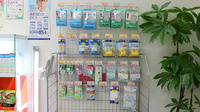 セントラル薬局千葉店の雑貨品