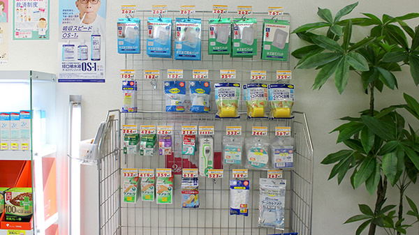 セントラル薬局千葉店の雑貨品