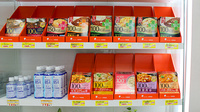セントラル薬局千葉店の飲食物