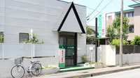 セントラル薬局末広店の外観
