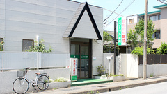 セントラル薬局末広店の外観