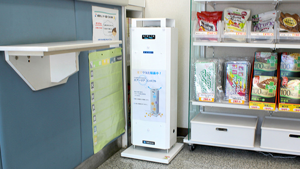 セントラル薬局末広店の感染予防対策