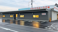 いすみスマイル薬局のドライブスルー