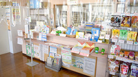 たから薬局北総店の受付/カウンター