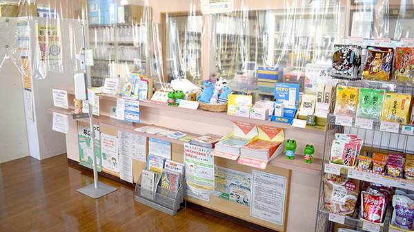 たから薬局北総店の受付/カウンター