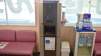たから薬局北総店のフリーサービス