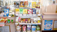 たから薬局北総店の健康食品