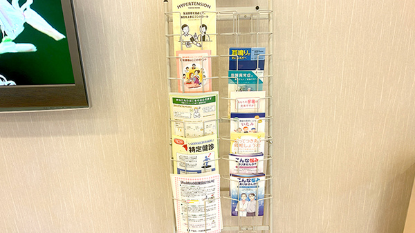 冊子