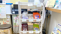 スワン薬局津田沼店の健康食品