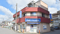 クオール薬局勝田台店の外観