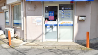 クオール薬局勝田台店の入口