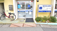 クオール薬局はなみずき店の入口