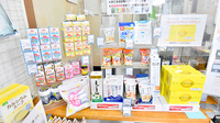 クオール薬局はなみずき店の健康食品