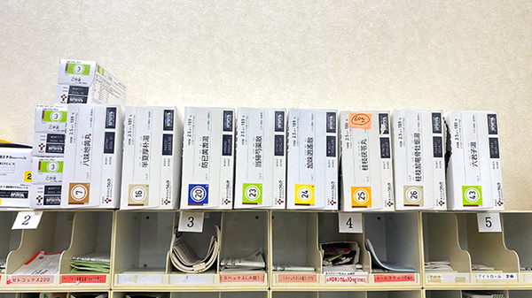 漢方薬