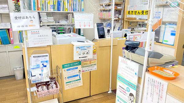 受付/カウンター