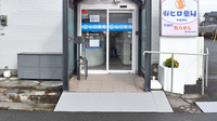 ヒロ薬局木更津店の入口