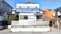 クオール薬局長浦店の外観