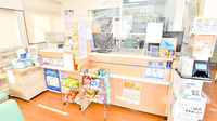 クオール薬局長浦店の受付/カウンター