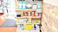 クオール薬局長浦店の健康食品