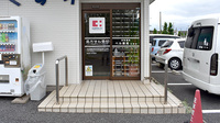 ベル薬局　玉前店の入口