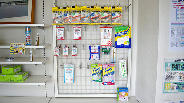 ベル薬局　玉前店の雑貨品