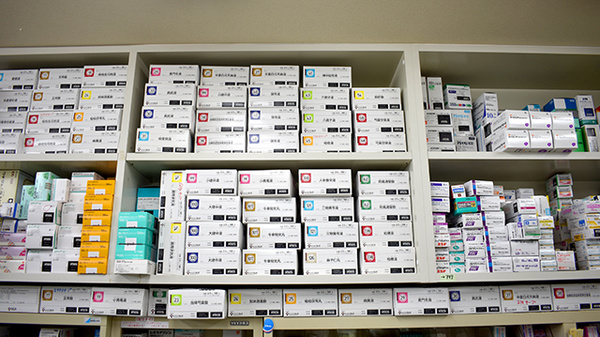 ベル薬局　玉前店の漢方薬
