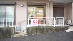 ベル薬局　清見台の外観