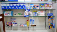 ベル薬局　清見台の一般医薬品