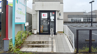 ベル薬局　辰巳台店