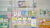 ベル薬局　辰巳台店の一般医薬品