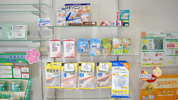 ベル薬局　辰巳台店の一般医薬品