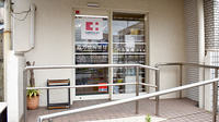 ベル薬局　白金店の入口