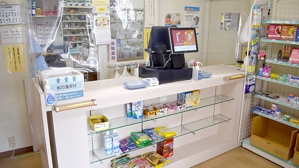 ベル薬局　白金店の受付/カウンター