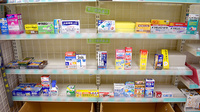 ベル薬局　白金店の一般医薬品